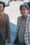 Nonton Film Big Bet Season 1 Episode 5 Bioskop21 Nonton Film Big Bet Season 1 Episode 5 Bioskop21