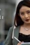 Nonton Film Happy Birth-Die Season 1 Episode 7 Bioskop21 Nonton Film Happy Birth-Die Season 1 Episode 7 Bioskop21