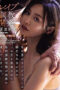 Nonton Film ADN-534 Natsume Iroha Bioskop21 Nonton Film ADN-534 Natsume Iroha Bioskop21
