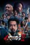 Nonton Film 4 Kings 2 (2023) Bioskop21 Nonton Film 4 Kings 2 (2023) Bioskop21