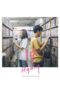 Nonton Film I Love You Two Thousand (2023) Bioskop21 Nonton Film I Love You Two Thousand (2023) Bioskop21