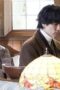 Nonton Film ACMA:GAME Season 1 Episode 5 Bioskop21 Nonton Film ACMA:GAME Season 1 Episode 5 Bioskop21