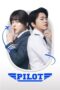 Nonton Film Pilot (2024) Bioskop21 Nonton Film Pilot (2024) Bioskop21