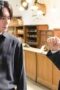 Nonton Film ACMA:GAME Season 1 Episode 2 Bioskop21 Nonton Film ACMA:GAME Season 1 Episode 2 Bioskop21