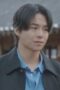 Nonton Film Dare to Love Me Season 1 Episode 4 Bioskop21 Nonton Film Dare to Love Me Season 1 Episode 4 Bioskop21