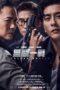 Nonton Film Endless Battle (2023) Bioskop21 Nonton Film Endless Battle (2023) Bioskop21