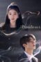 Nonton Film Derailment (2023) Bioskop21 Nonton Film Derailment (2023) Bioskop21