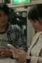 Nonton Film House of Ninjas Season 1 Episode 1 Bioskop21 Nonton Film House of Ninjas Season 1 Episode 1 Bioskop21