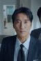 Nonton Film Iron Family Season 1 Episode 4 Bioskop21 Nonton Film Iron Family Season 1 Episode 4 Bioskop21