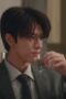 Nonton Film Derailment Season 1 Episode 4 Bioskop21 Nonton Film Derailment Season 1 Episode 4 Bioskop21