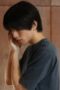 Nonton Film I Hear the Sunspot Season 1 Episode 3 Bioskop21 Nonton Film I Hear the Sunspot Season 1 Episode 3 Bioskop21