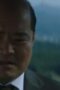 Nonton Film Insider Season 1 Episode 1 Bioskop21