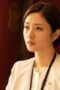 Nonton Film Destiny Season 1 Episode 6 Bioskop21 Nonton Film Destiny Season 1 Episode 6 Bioskop21