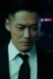 Nonton Film The Veil Season 1 Episode 10 Bioskop21 Nonton Film The Veil Season 1 Episode 10 Bioskop21
