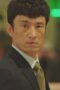 Nonton Film Pegasus Market Season 1 Episode 4 Bioskop21 Nonton Film Pegasus Market Season 1 Episode 4 Bioskop21
