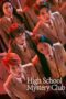 Nonton Film High School Mystery Club Season 3 (2024) Bioskop21 Nonton Film High School Mystery Club Season 3 (2024) Bioskop21