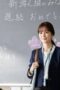 Nonton Film Subarashiki Kana, Sensei! Season 1 Episode 1 Bioskop21 Nonton Film Subarashiki Kana, Sensei! Season 1 Episode 1 Bioskop21