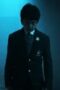 Nonton Film Adhura Season 1 Episode 4 Bioskop21