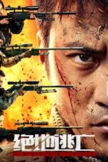 Nonton Film Skiptrace (2024) Bioskop21