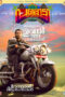 Nonton Film Pallotty 90’s Kids (2024) Bioskop21