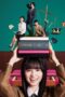 Nonton Film JK to Roppozensho (2024) Bioskop21