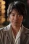 Nonton Film AARO -All-domain Anomaly Resolution Office- Season 1 Episode 1 Bioskop21 Nonton Film AARO -All-domain Anomaly Resolution Office- Season 1 Episode 1 Bioskop21