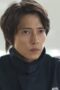 Nonton Film Blue Moment Season 1 Episode 9 Bioskop21 Nonton Film Blue Moment Season 1 Episode 9 Bioskop21
