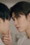 Nonton Film The Boy Next World Season 1 Episode 4 Bioskop21