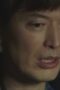 Nonton Film Partners for Justice Season 2 Episode 5 Bioskop21 Nonton Film Partners for Justice Season 2 Episode 5 Bioskop21
