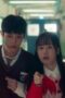 Nonton Film Study Group Season 1 Episode 6 Bioskop21 Nonton Film Study Group Season 1 Episode 6 Bioskop21