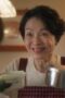 Nonton Film I Am Married…But! Season 1 Episode 2 Bioskop21 Nonton Film I Am Married…But! Season 1 Episode 2 Bioskop21