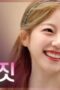 Nonton Film Our Love Triangle Season 1 Episode 5 Bioskop21 Nonton Film Our Love Triangle Season 1 Episode 5 Bioskop21