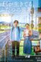 Nonton Film Living in Two Worlds (2024) Bioskop21 Nonton Film Living in Two Worlds (2024) Bioskop21