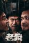 Nonton Film Bleed for Past (2025) Bioskop21 Nonton Film Bleed for Past (2025) Bioskop21