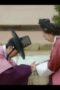 Nonton Film The Secret Romantic Guesthouse Season 1 Episode 12 Bioskop21