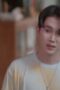 Nonton Film For Him Season 1 Episode 8 Bioskop21