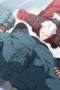 Nonton Film Devil May Cry Season 1 Episode 5 Bioskop21 Nonton Film Devil May Cry Season 1 Episode 5 Bioskop21
