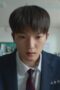 Nonton Film Weak Hero Season 2 Episode 1 Bioskop21 Nonton Film Weak Hero Season 2 Episode 1 Bioskop21
