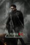 Nonton Film L2: Empuraan (2025) Bioskop21 Nonton Film L2: Empuraan (2025) Bioskop21
