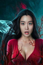 Nonton Film Breaking Military X-Files Invisible Person (2023) Bioskop21
