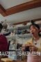 Nonton Film Newbie in the Club Season 1 Episode 4 Bioskop21 Nonton Film Newbie in the Club Season 1 Episode 4 Bioskop21