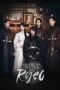Nonton Film Scarlet Heart: Ryeo (2018) Bioskop21