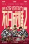 Nonton Film Ready O/R Rot (2023) Bioskop21 Nonton Film Ready O/R Rot (2023) Bioskop21