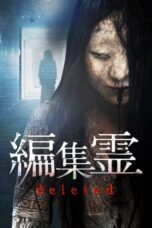 Nonton Film Henshurei: Deleted (2023) Bioskop21