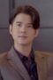 Nonton Film Bad Romeo Season 1 Episode 16 Bioskop21