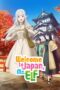 Nonton Film Welcome to Japan, Ms. Elf! (2025) Bioskop21