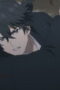 Nonton Film Sword of the Demon Hunter Season 1 Episode 12 Bioskop21 Nonton Film Sword of the Demon Hunter Season 1 Episode 12 Bioskop21