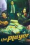 Nonton Film Player (2018) Bioskop21