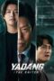 Nonton Film Yadang: The Snitch (2025) Bioskop21