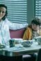 Nonton Film FROM Season 1 Episode 4 Bioskop21